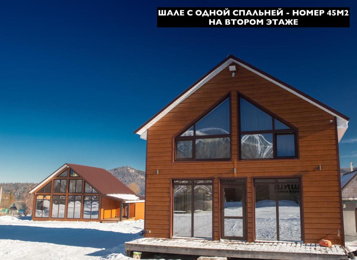 CHALET SHISHKI SHEREGESH ШЕРЕГЕШ (Россия) | NOCHI